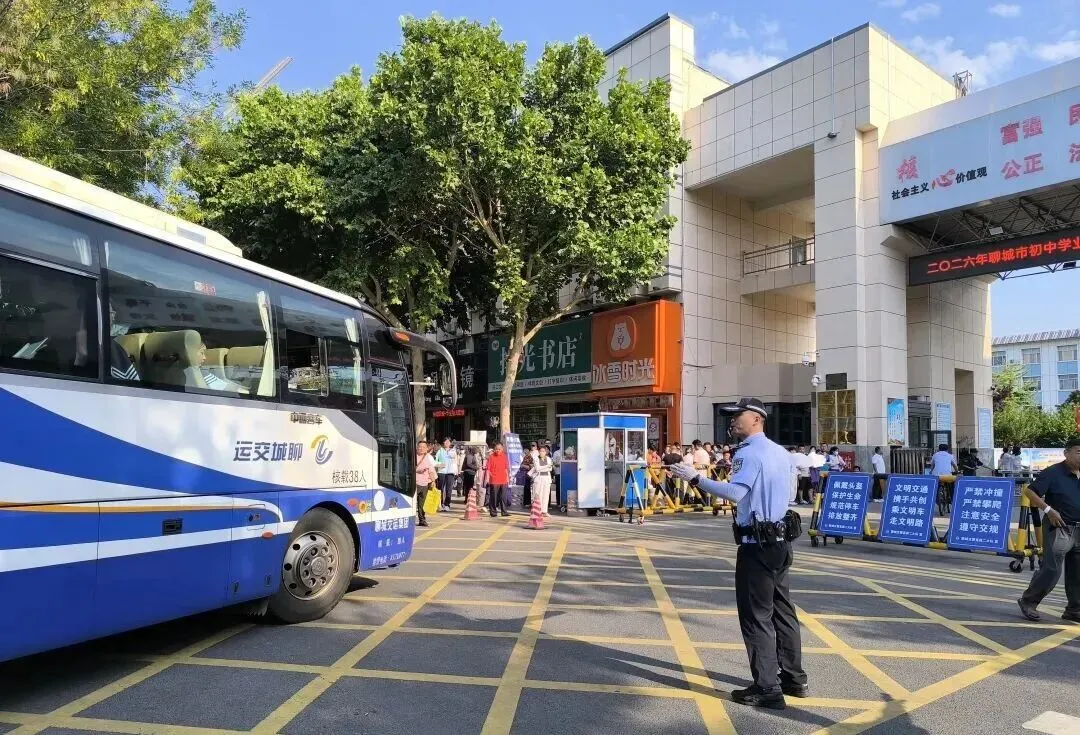 聊城中考首日,顺利交卷!-第5张图片-四季读书网