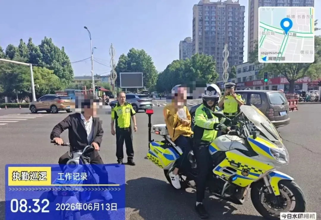 聊城中考首日,顺利交卷!-第22张图片-四季读书网