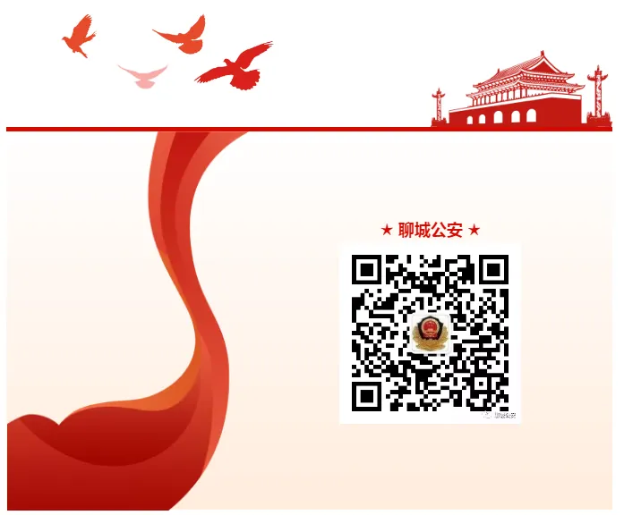 聊城中考首日,顺利交卷!-第34张图片-四季读书网
