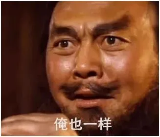中考在即,这10个注意事项你必须知道!转发给身边的中考生吧!-第3张图片-四季读书网