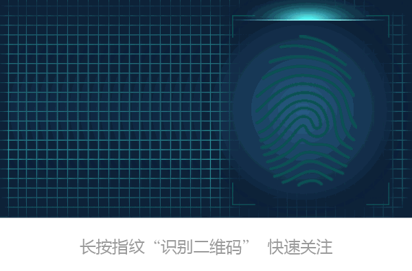 助力中考,2026年安徽中考服务专区上线-第8张图片-四季读书网 助力中考,2026年安徽中考服务专区上线-第8张图片-四季读书网