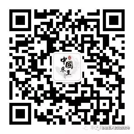 助力中考,2026年安徽中考服务专区上线-第9张图片-四季读书网 助力中考,2026年安徽中考服务专区上线-第9张图片-四季读书网