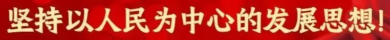中考在即,这份交通出行提示请收好!-第2张图片-四季读书网 中考在即,这份交通出行提示请收好!-第2张图片-四季读书网