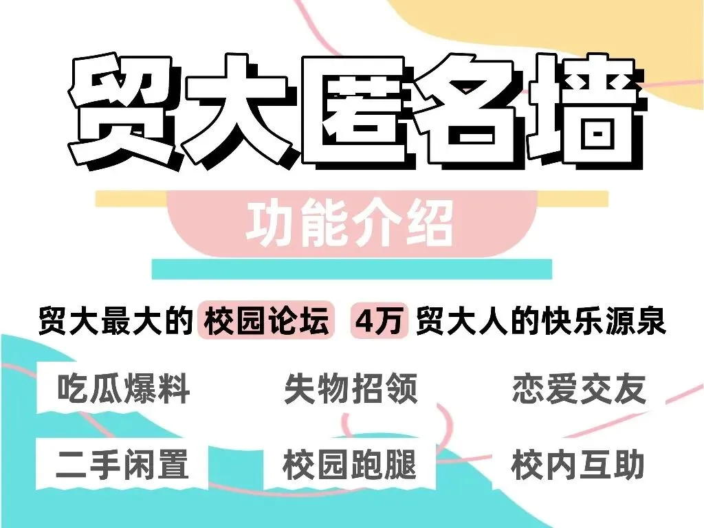 我只在考场上做六级真题-第1张图片-四季读书网
