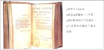 山东合格考六年真题-第7张图片-四季读书网