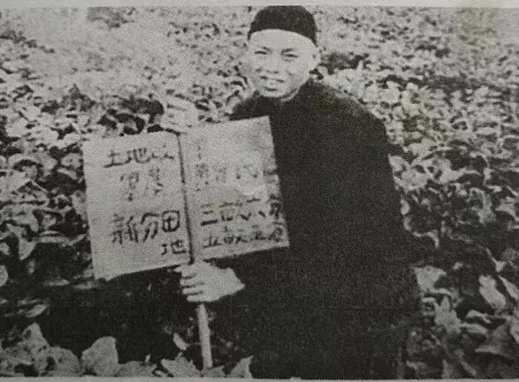 山东合格考六年真题-第14张图片-四季读书网