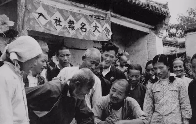 山东合格考六年真题-第15张图片-四季读书网
