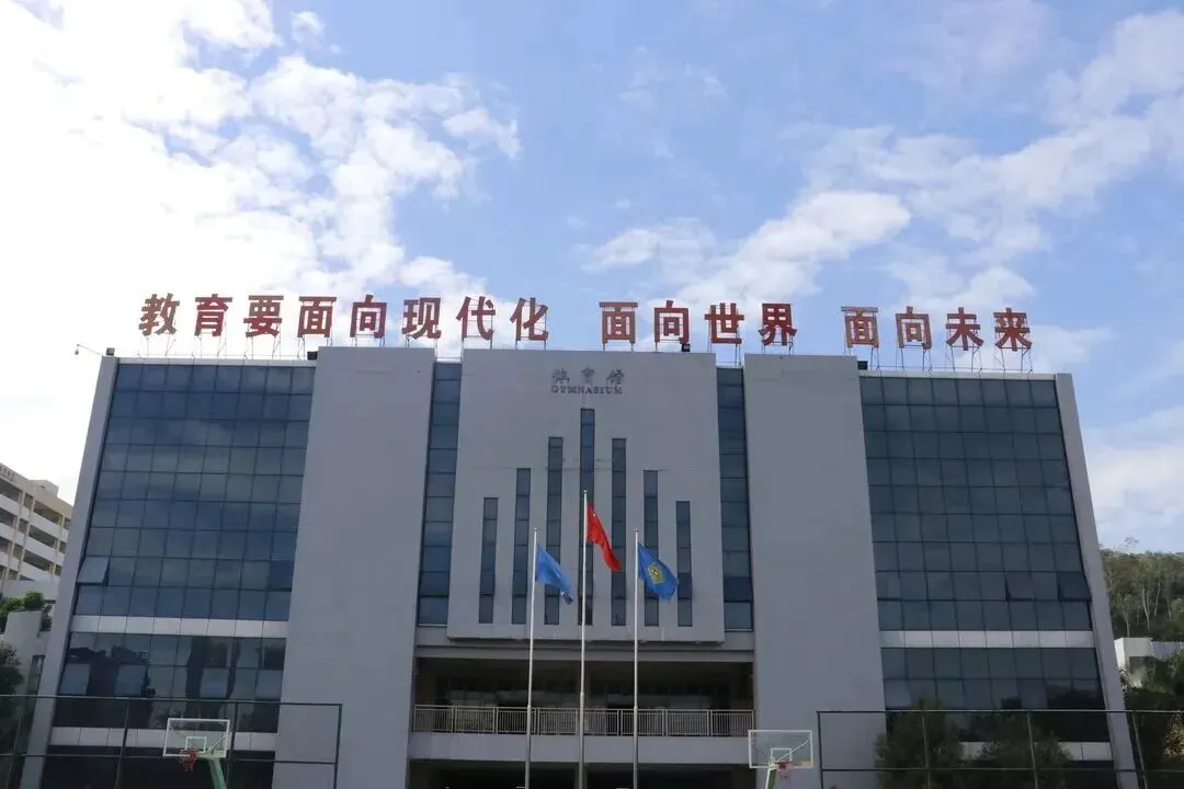 中考择校 | 东华高级中学:东莞民办头部校!升学实力位居全省前列!-第7张图片-四季读书网 中考择校 | 东华高级中学:东莞民办头部校!升学实力位居全省前列!-第7张图片-四季读书网
