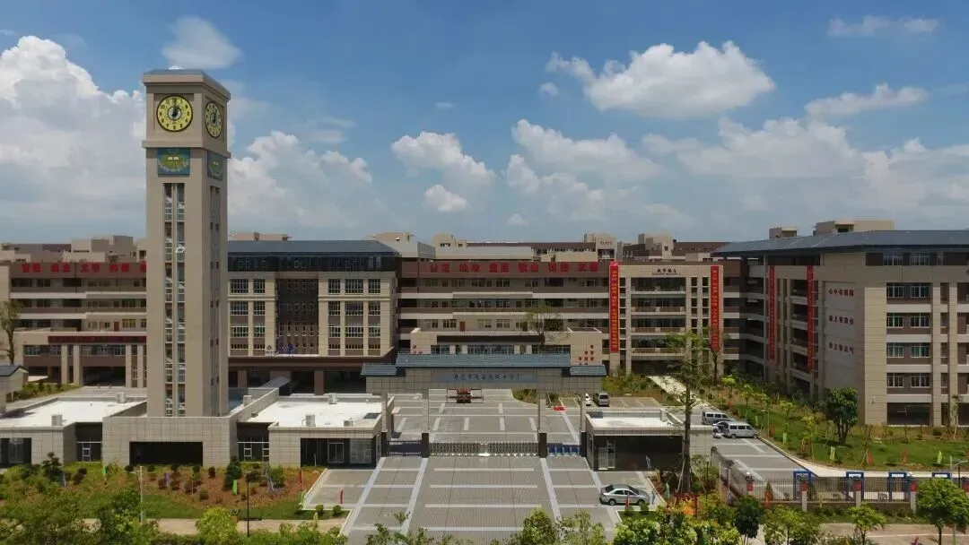 中考择校 | 东华高级中学:东莞民办头部校!升学实力位居全省前列!-第11张图片-四季读书网 中考择校 | 东华高级中学:东莞民办头部校!升学实力位居全省前列!-第11张图片-四季读书网