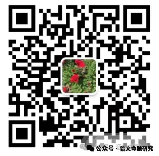 2026年重庆市中考语文真题+答案 (文末下载)-第10张图片-四季读书网