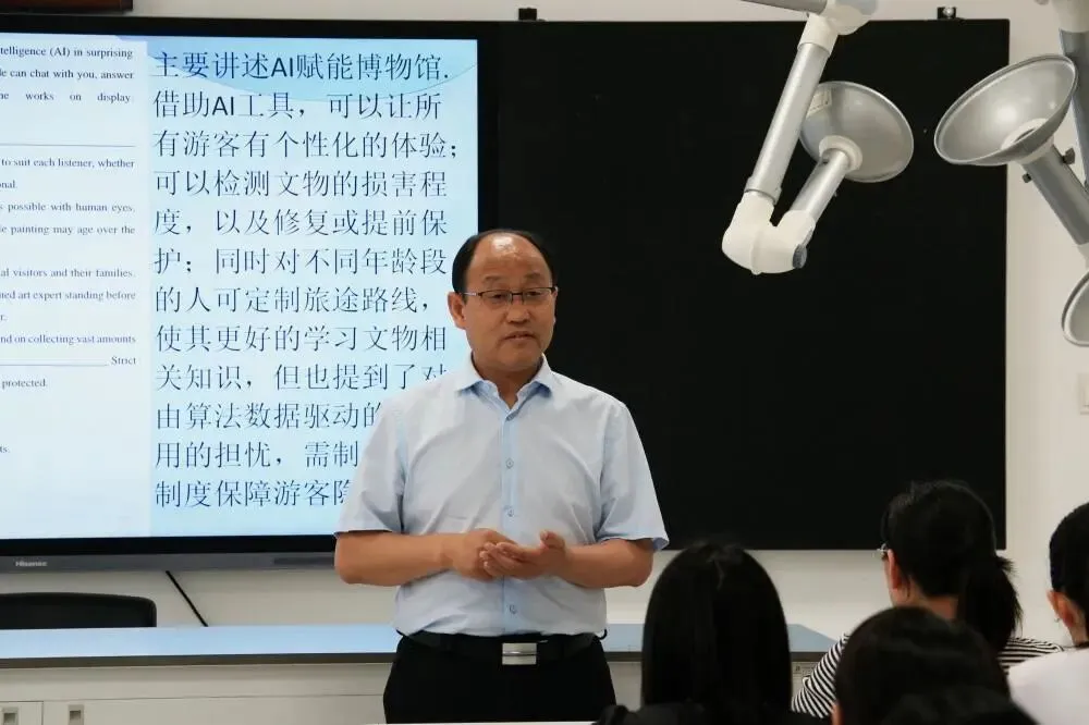 聚焦高考真题|深耕教研析真题,聚力备考启新程 英语组开展2026高考解读暨备考经验交流会-第4张图片-四季读书网 聚焦高考真题|深耕教研析真题,聚力备考启新程 英语组开展2026高考解读暨备考经验交流会-第4张图片-四季读书网