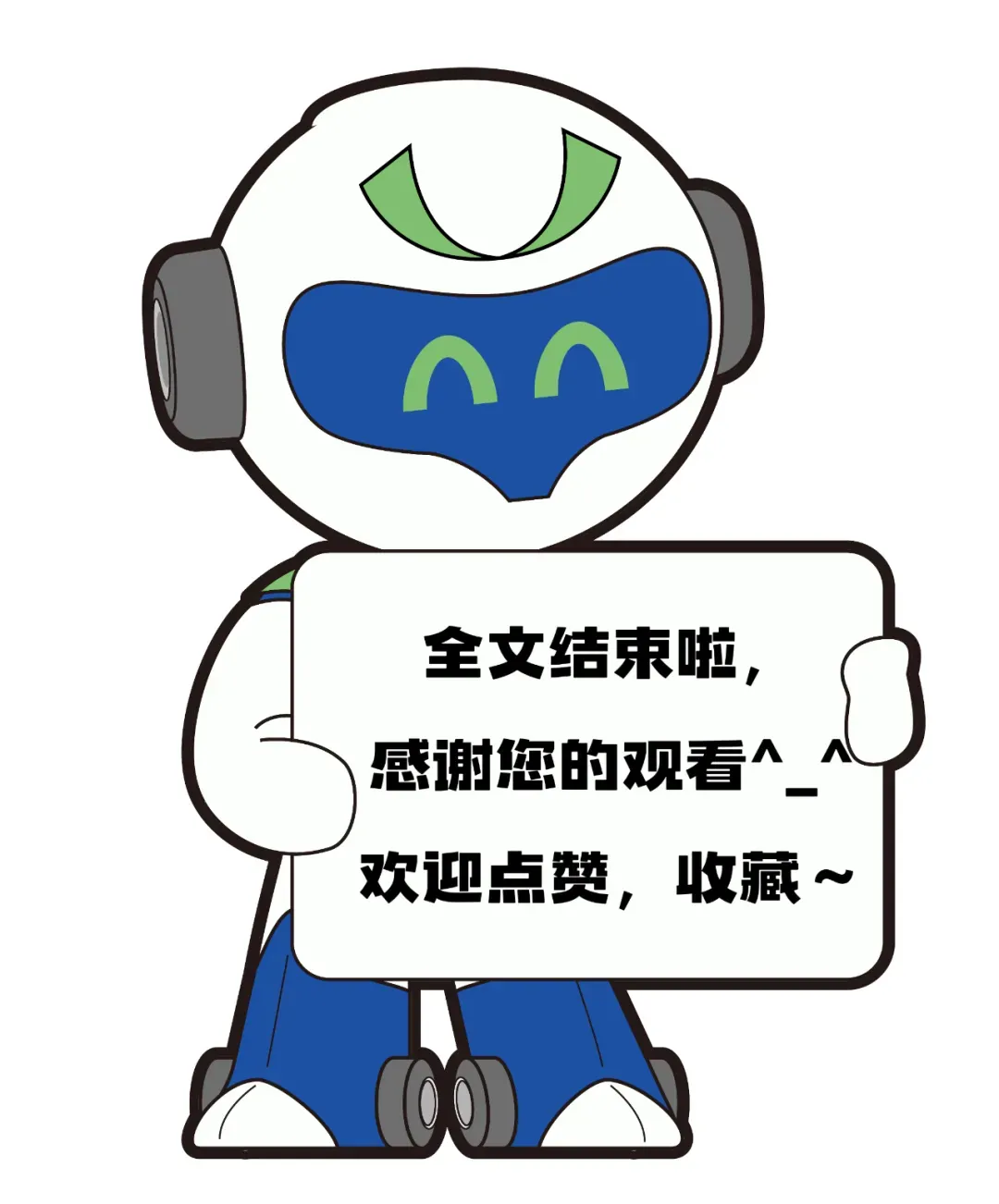 中考期间公交线路临时绕行通告-第4张图片-四季读书网 中考期间公交线路临时绕行通告-第4张图片-四季读书网