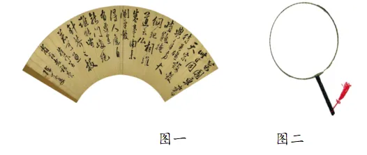 2026年中考考前预测卷(河北卷)语 文-第3张图片-四季读书网
