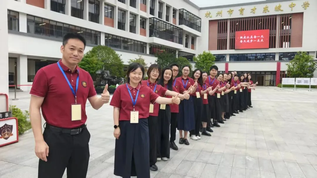 中考倒计时一周,杭州有学校今天全真模拟:早上吃什么、几点出门、谁接送……家长感叹:满满的安全感-第4张图片-四季读书网 中考倒计时一周,杭州有学校今天全真模拟:早上吃什么、几点出门、谁接送……家长感叹:满满的安全感-第4张图片-四季读书网