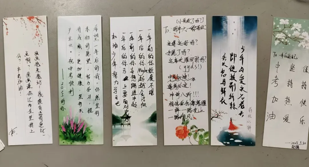 中考倒计时一周,杭州有学校今天全真模拟:早上吃什么、几点出门、谁接送……家长感叹:满满的安全感-第19张图片-四季读书网 中考倒计时一周,杭州有学校今天全真模拟:早上吃什么、几点出门、谁接送……家长感叹:满满的安全感-第19张图片-四季读书网