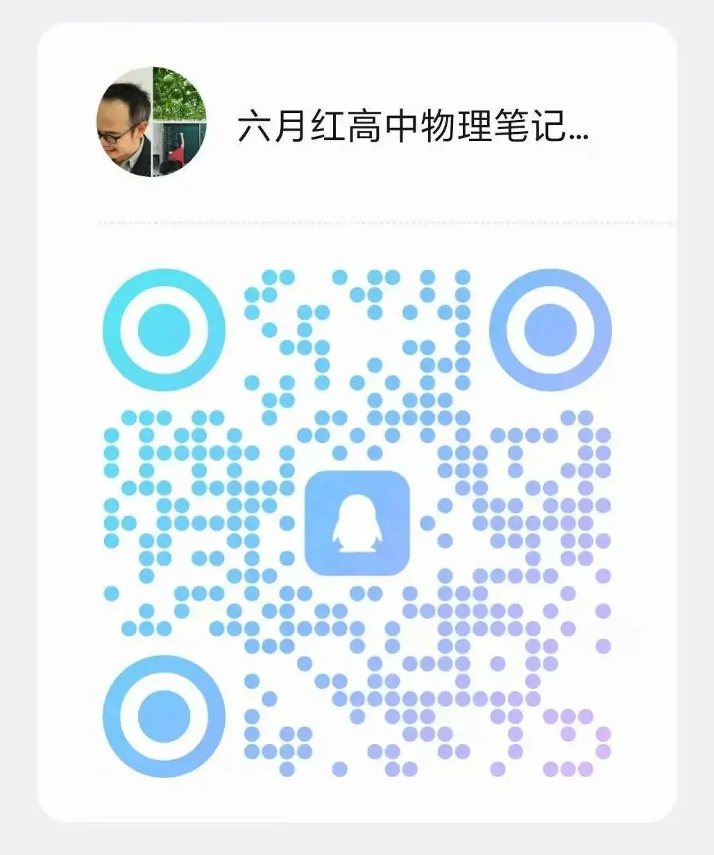 河南 || 2026年高考真题(清晰版)附答案-第10张图片-四季读书网 河南 || 2026年高考真题(清晰版)附答案-第10张图片-四季读书网