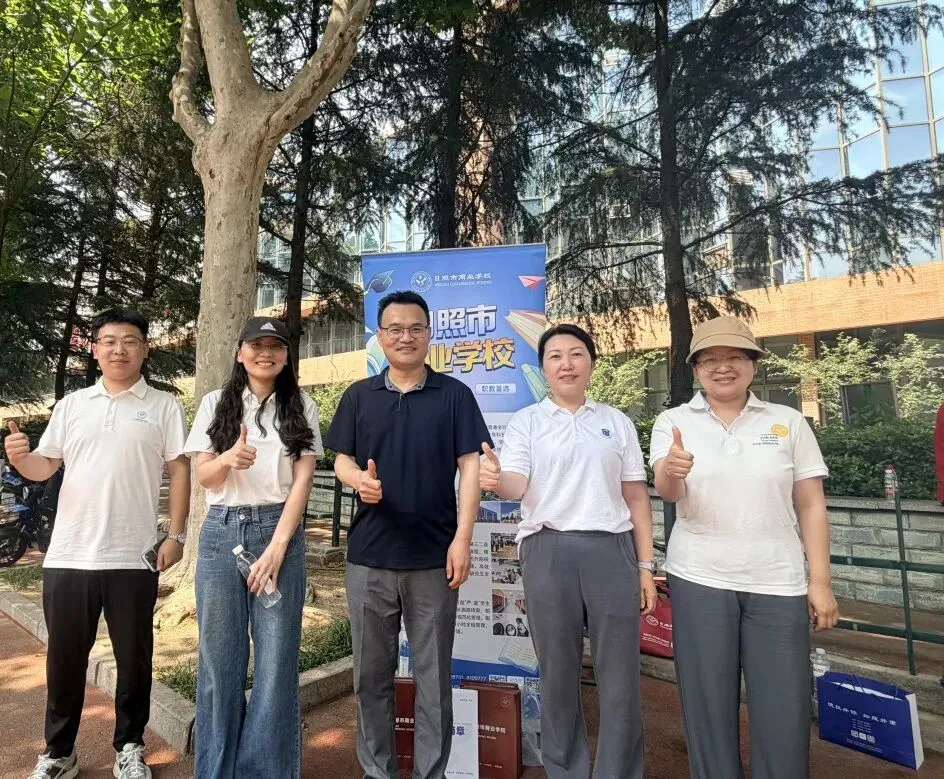 直击2026年中考丨日照市商业学校开展志愿服务活动-第2张图片-四季读书网