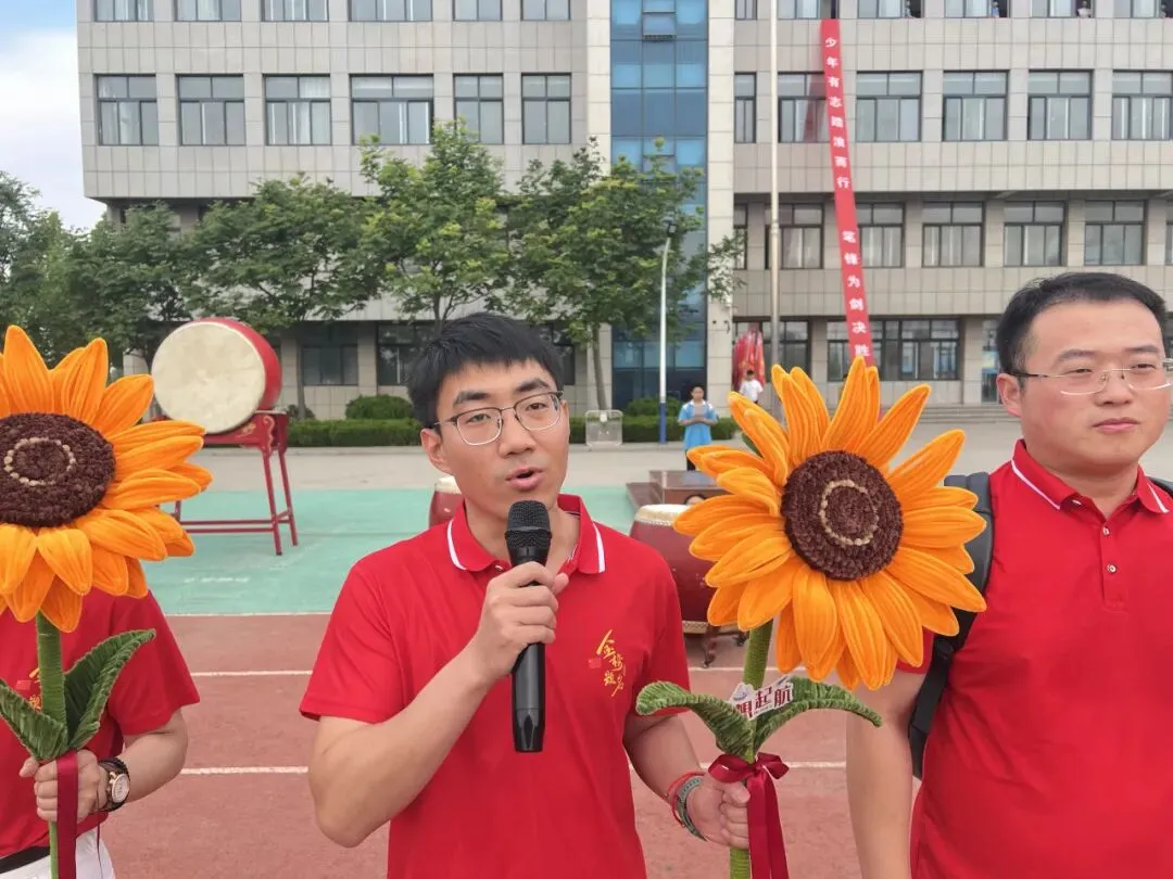 为梦想出征、为中考壮行——庆云云天实验学校2026年中考出征仪式-第9张图片-四季读书网 为梦想出征、为中考壮行——庆云云天实验学校2026年中考出征仪式-第9张图片-四季读书网