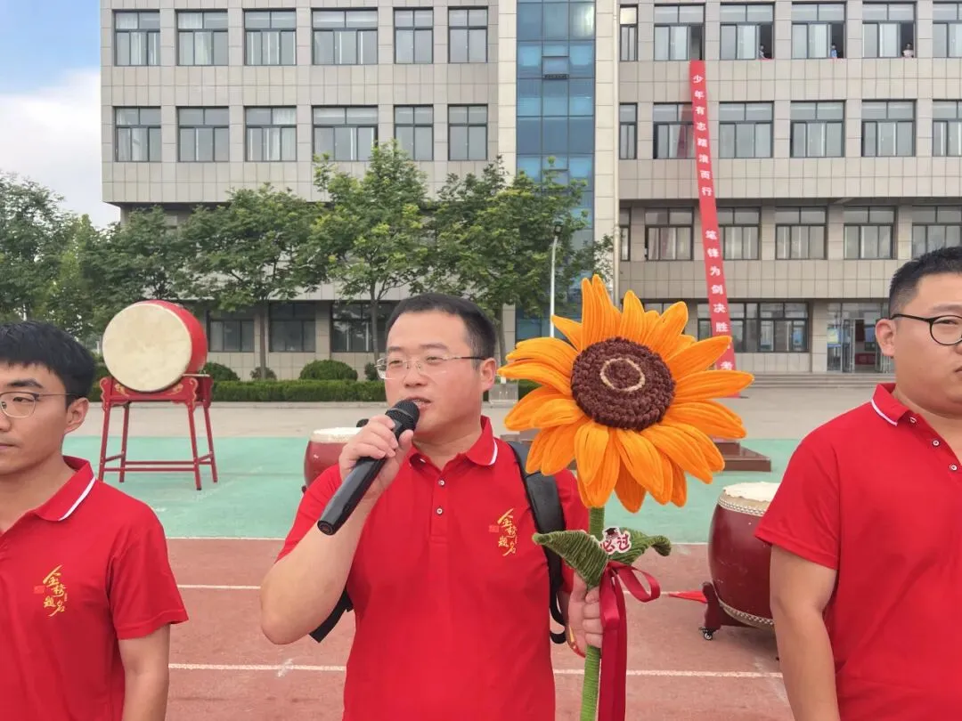 为梦想出征、为中考壮行——庆云云天实验学校2026年中考出征仪式-第10张图片-四季读书网 为梦想出征、为中考壮行——庆云云天实验学校2026年中考出征仪式-第10张图片-四季读书网