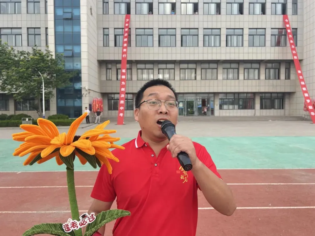 为梦想出征、为中考壮行——庆云云天实验学校2026年中考出征仪式-第20张图片-四季读书网 为梦想出征、为中考壮行——庆云云天实验学校2026年中考出征仪式-第20张图片-四季读书网