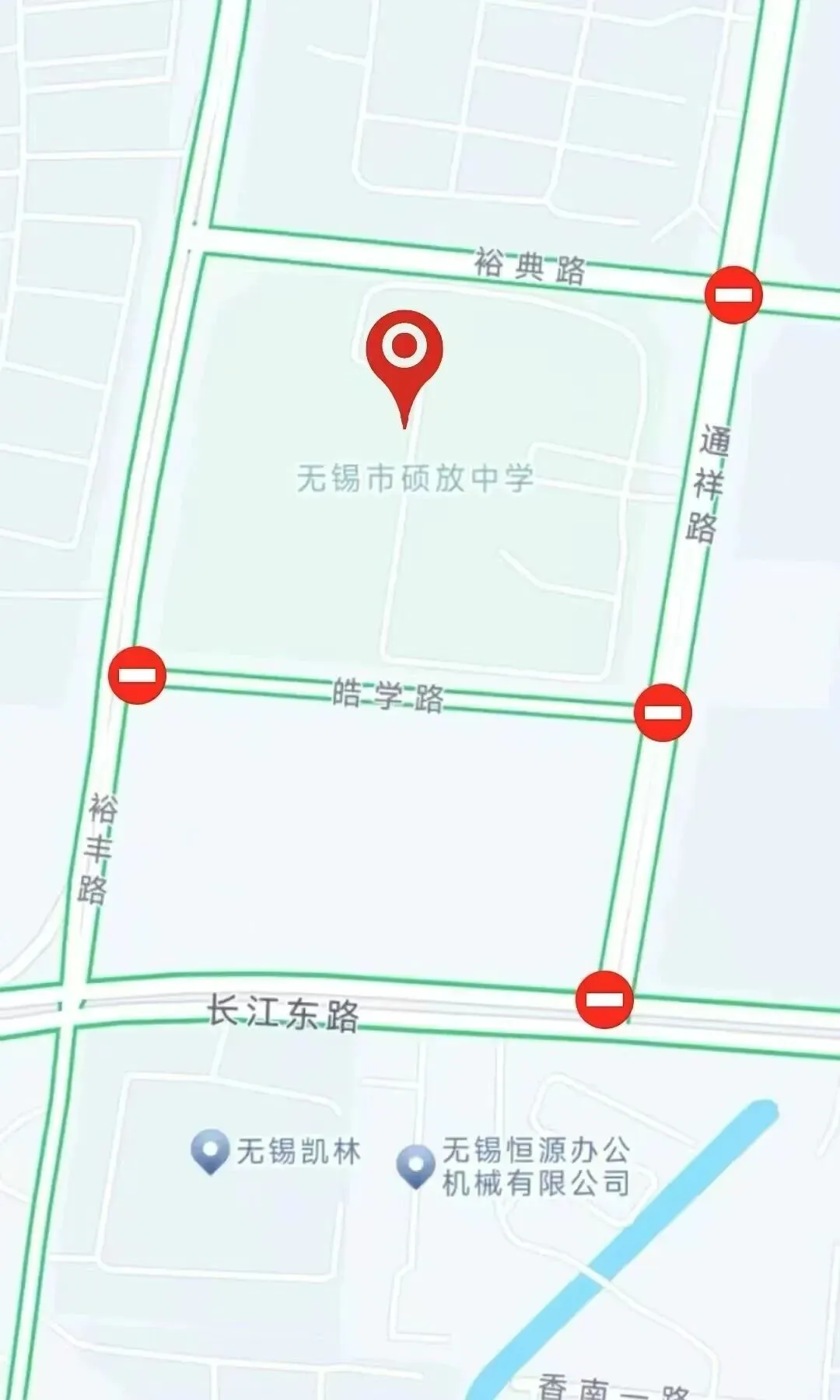 告居民书|您有一份中考提醒请查收~-第8张图片-四季读书网