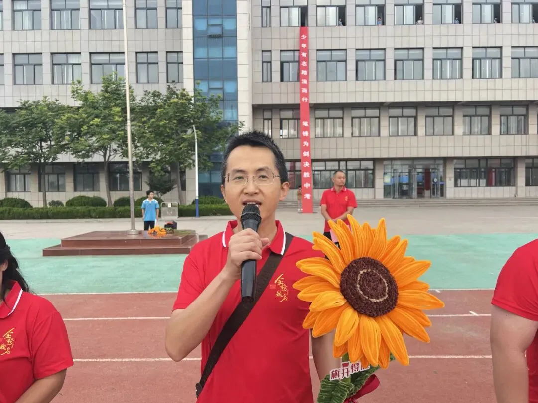 为梦想出征、为中考壮行——庆云云天实验学校2026年中考出征仪式-第16张图片-四季读书网