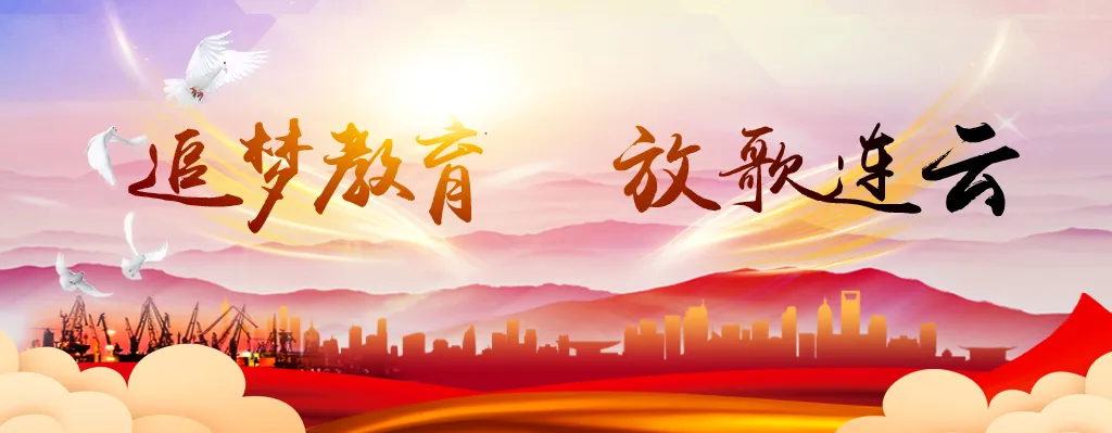 区领导督查中考考务准备工作-第1张图片-四季读书网 区领导督查中考考务准备工作-第1张图片-四季读书网