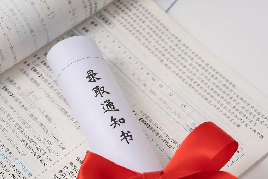 天水市中考天气预报出炉-第3张图片-四季读书网 天水市中考天气预报出炉-第3张图片-四季读书网