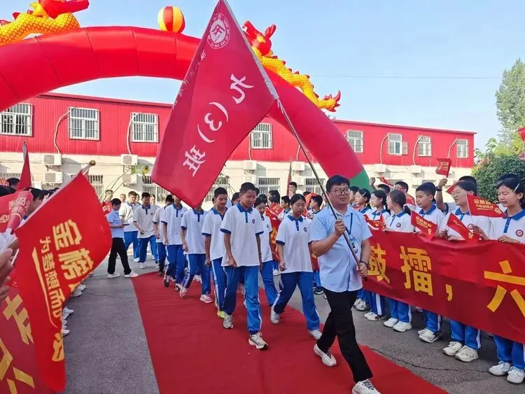 凌云壮志酬中考 青春逐梦正当时-第14张图片-四季读书网