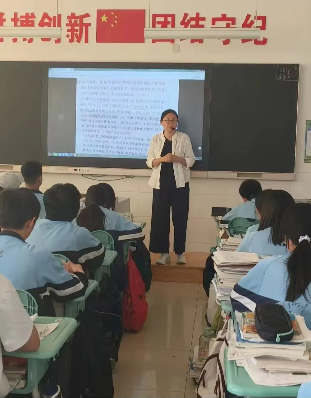 以爱为盾 护航中考——五莲县北京路中学暖心守护,为梦想助力!-第27张图片-四季读书网 以爱为盾 护航中考——五莲县北京路中学暖心守护,为梦想助力!-第27张图片-四季读书网