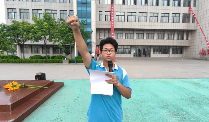 为梦想出征、为中考壮行——庆云云天实验学校2026年中考出征仪式-第20张图片-四季读书网