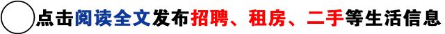 明日开考 | 2026潜山市中考考点公布!-第9张图片-四季读书网 明日开考 | 2026潜山市中考考点公布!-第9张图片-四季读书网
