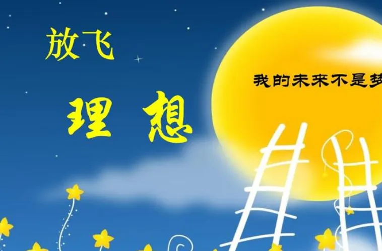 天水市中考天气预报出炉-第12张图片-四季读书网 天水市中考天气预报出炉-第12张图片-四季读书网
