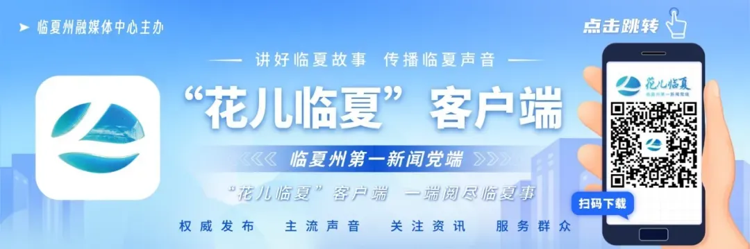 @临夏中考学子 中考期间天气预报来了~-第1张图片-四季读书网 @临夏中考学子 中考期间天气预报来了~-第1张图片-四季读书网
