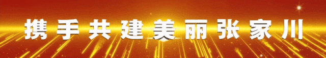 天水市中考天气预报出炉-第2张图片-四季读书网