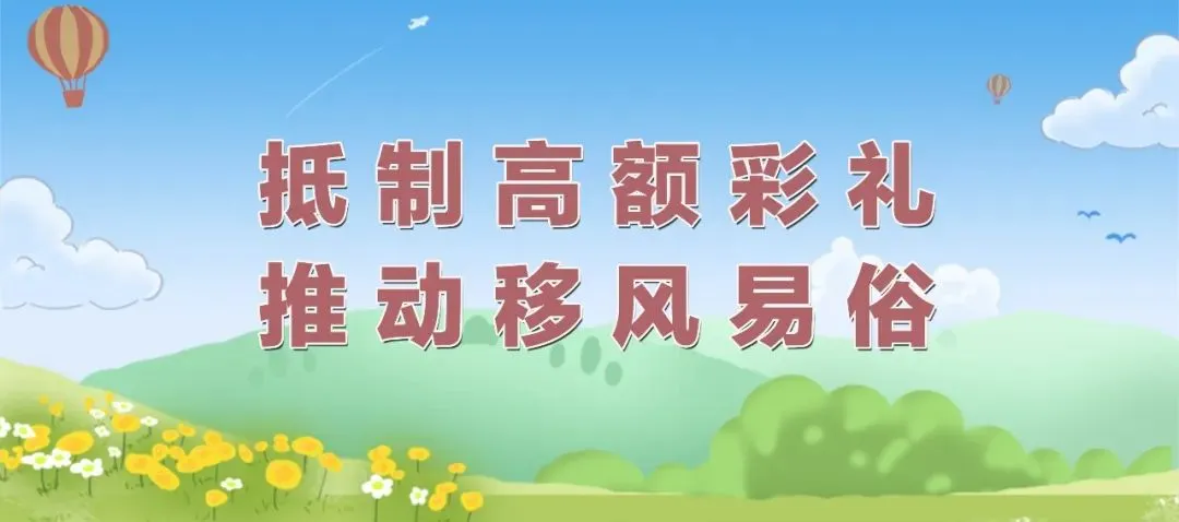 @临夏中考学子 中考期间天气预报来了~-第16张图片-四季读书网