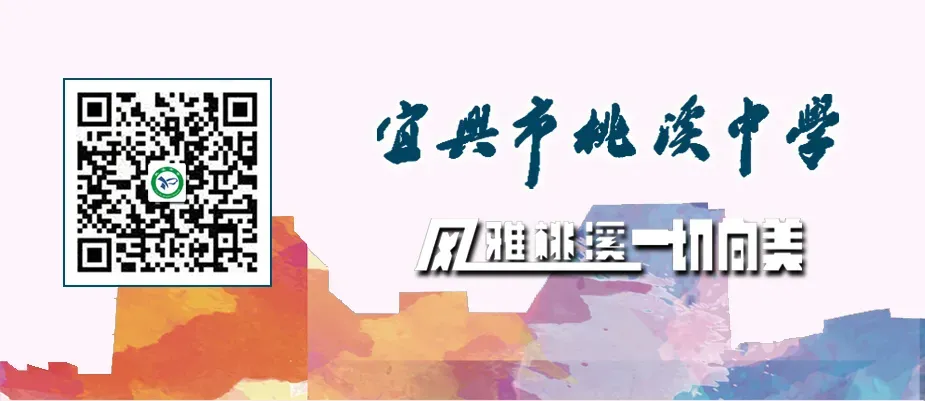 以笔为剑,盛夏逐梦【中考倒计时暖心寄语】-第42张图片-四季读书网