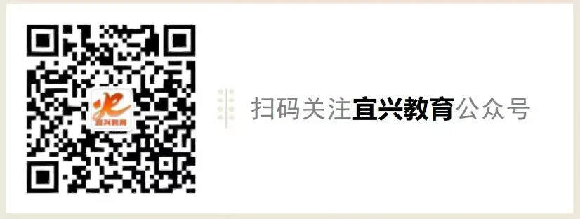以笔为剑,盛夏逐梦【中考倒计时暖心寄语】-第44张图片-四季读书网