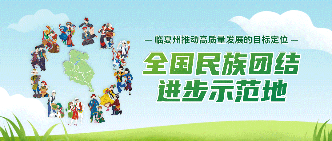 @临夏中考学子 中考期间天气预报来了~-第15张图片-四季读书网 @临夏中考学子 中考期间天气预报来了~-第15张图片-四季读书网