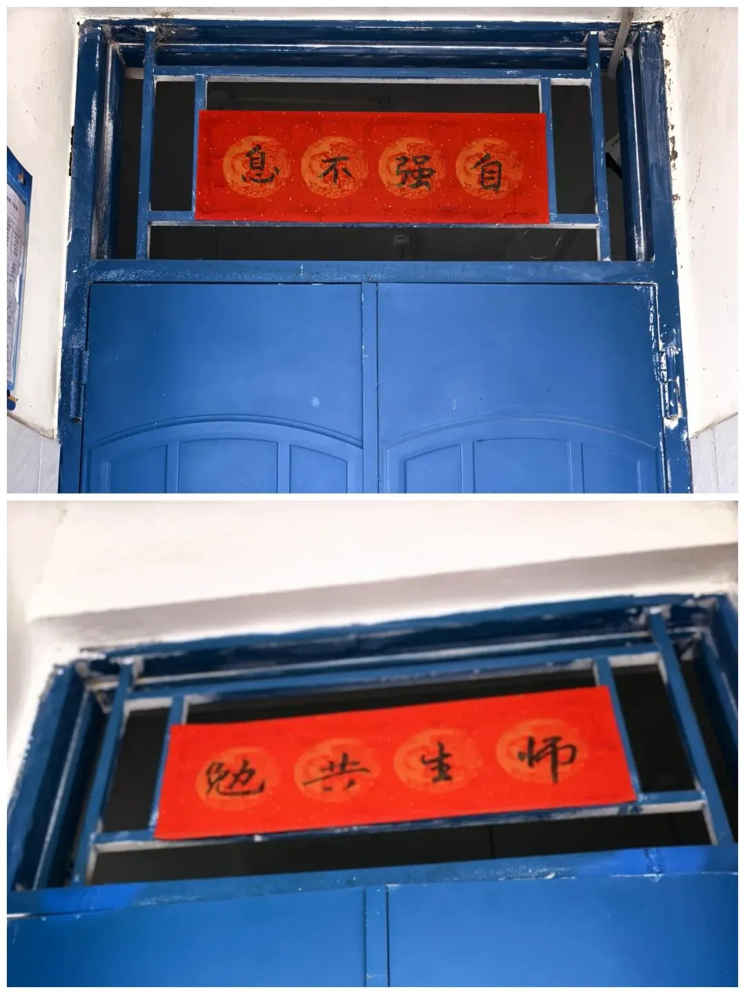 中考第二天(陪考日记)-第3张图片-四季读书网 中考第二天(陪考日记)-第3张图片-四季读书网
