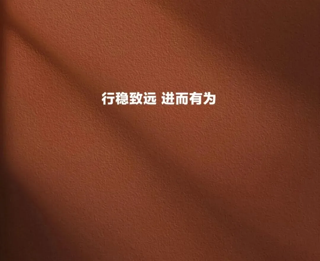 中考第二天(陪考日记)-第5张图片-四季读书网 中考第二天(陪考日记)-第5张图片-四季读书网