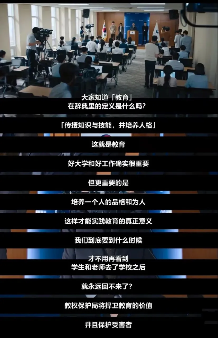 中考第二天(陪考日记)-第7张图片-四季读书网 中考第二天(陪考日记)-第7张图片-四季读书网
