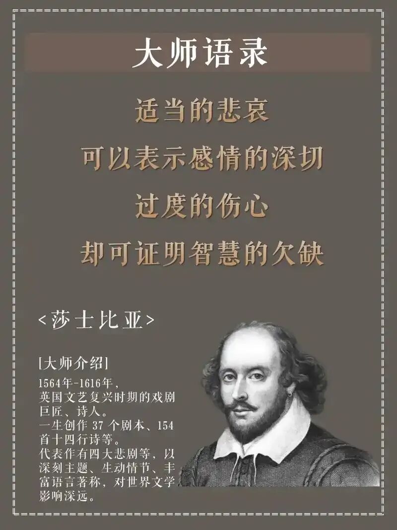 听说,麻将都上了英语高考试卷!创新还是恶作剧?-第6张图片-四季读书网 听说,麻将都上了英语高考试卷!创新还是恶作剧?-第6张图片-四季读书网