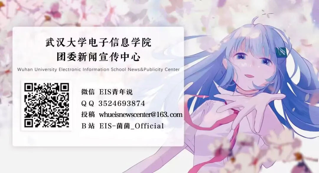 活动回顾 || 四六级模拟考回顾-第13张图片-四季读书网 活动回顾 || 四六级模拟考回顾-第13张图片-四季读书网
