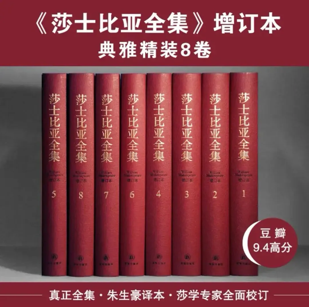 听说,麻将都上了英语高考试卷!创新还是恶作剧?-第8张图片-四季读书网 听说,麻将都上了英语高考试卷!创新还是恶作剧?-第8张图片-四季读书网