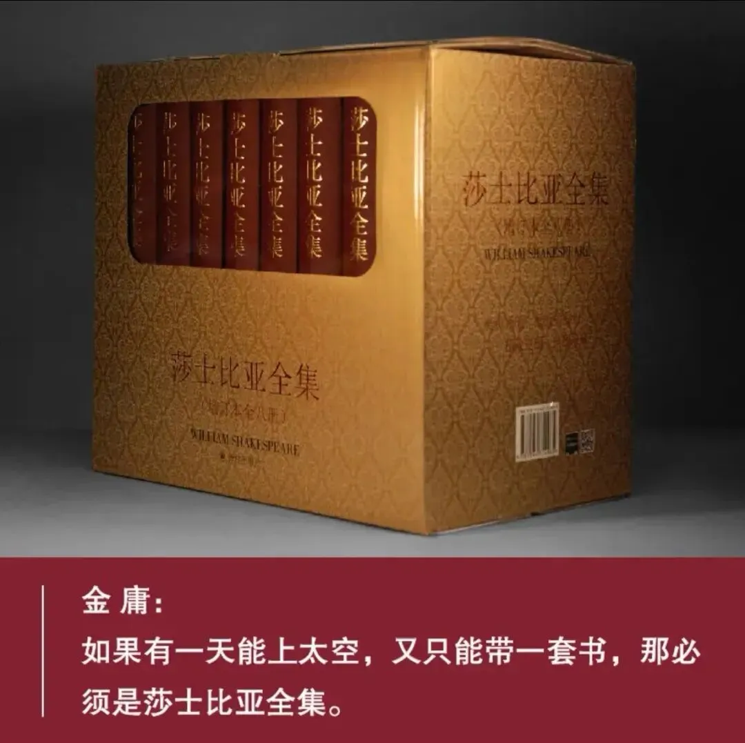 听说,麻将都上了英语高考试卷!创新还是恶作剧?-第10张图片-四季读书网 听说,麻将都上了英语高考试卷!创新还是恶作剧?-第10张图片-四季读书网