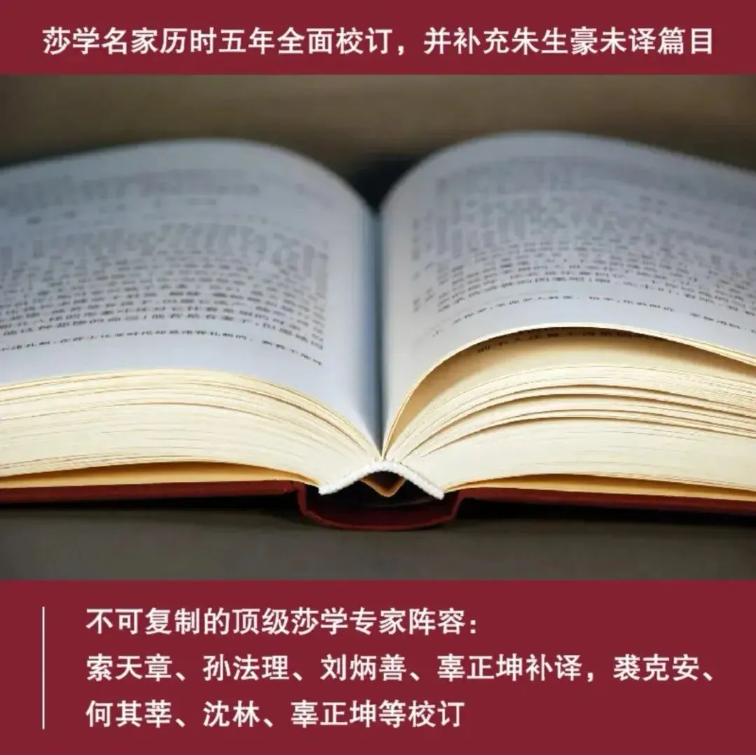听说,麻将都上了英语高考试卷!创新还是恶作剧?-第11张图片-四季读书网 听说,麻将都上了英语高考试卷!创新还是恶作剧?-第11张图片-四季读书网