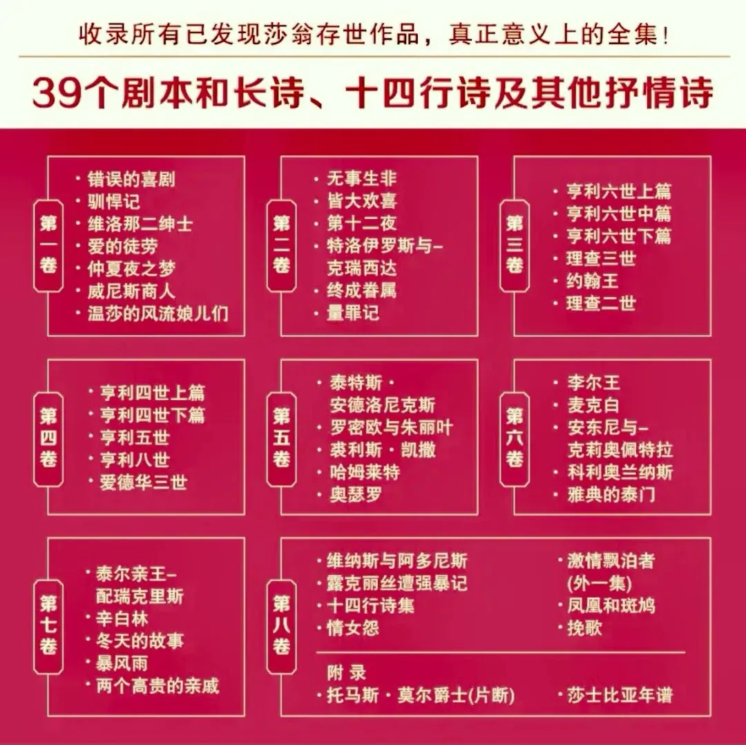 听说,麻将都上了英语高考试卷!创新还是恶作剧?-第12张图片-四季读书网 听说,麻将都上了英语高考试卷!创新还是恶作剧?-第12张图片-四季读书网