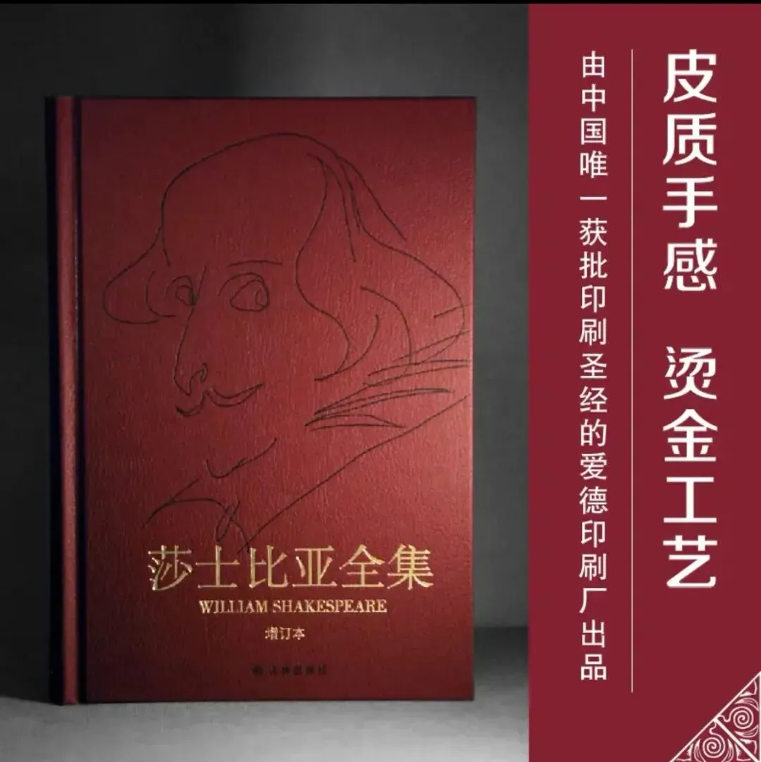 听说,麻将都上了英语高考试卷!创新还是恶作剧?-第13张图片-四季读书网 听说,麻将都上了英语高考试卷!创新还是恶作剧?-第13张图片-四季读书网