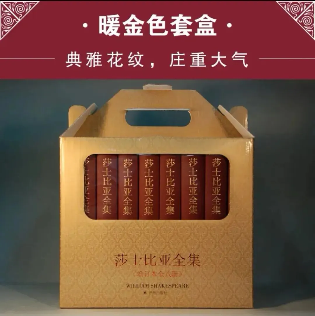 听说,麻将都上了英语高考试卷!创新还是恶作剧?-第14张图片-四季读书网 听说,麻将都上了英语高考试卷!创新还是恶作剧?-第14张图片-四季读书网